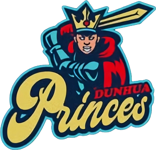 敦化盃籃球邀請賽Logo